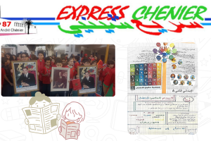 copertina_article87_expresschenier