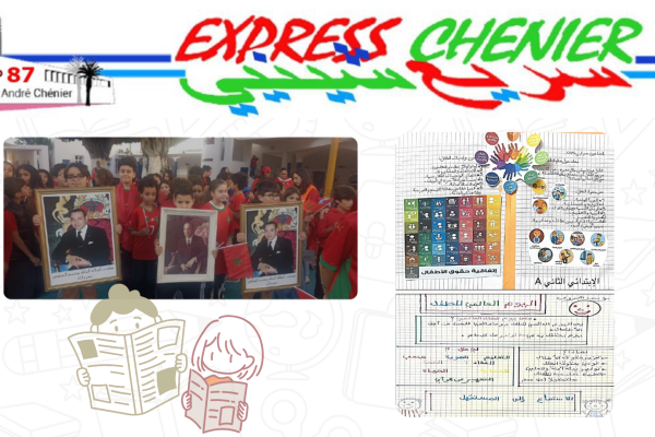 copertina_article87_expresschenier